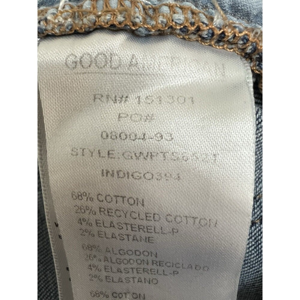 GOOD AMERICAN High Rise Wide Leg Palazzo Pants Jeans Stretch Designer 2 / 26 - Picture 10 of 11